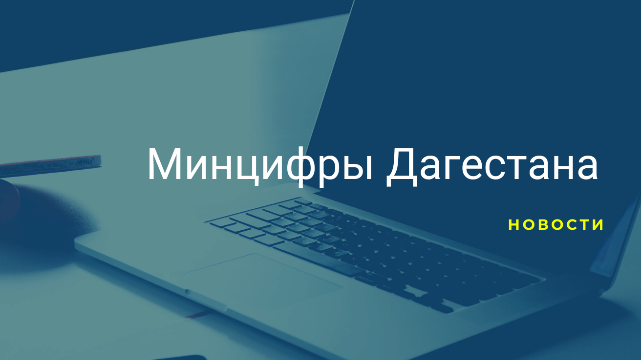 Бизнесу могут запретить создавать профайлы клиентов на базе персональных данных